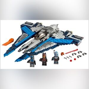 Retired! Lego Star Wars 75316: Mandalorian Starfighter